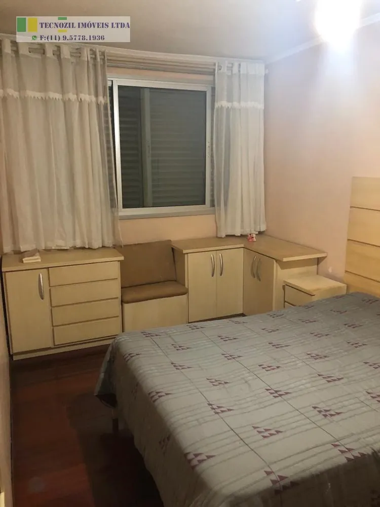 Apartamento, 2 quartos, 72 m² - Foto 7