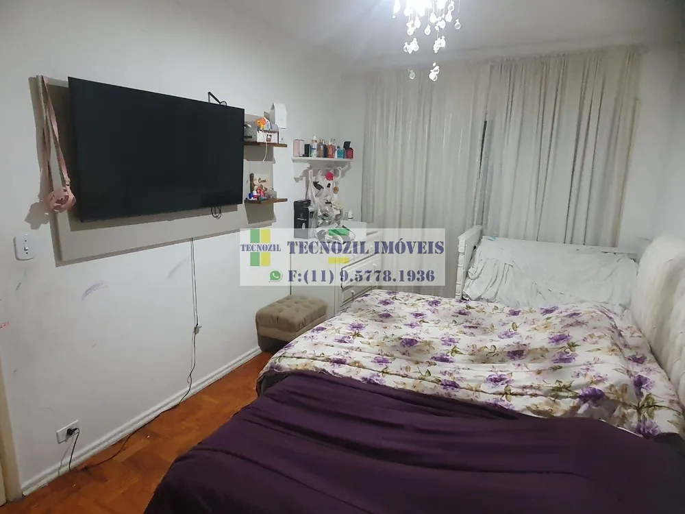 Apartamento, 2 quartos, 89 m² - Foto 1