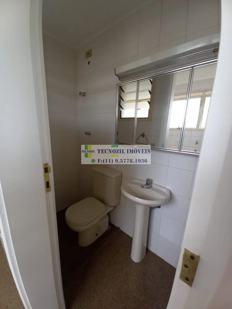 Apartamento, 4 quartos, 160 m² - Foto 9