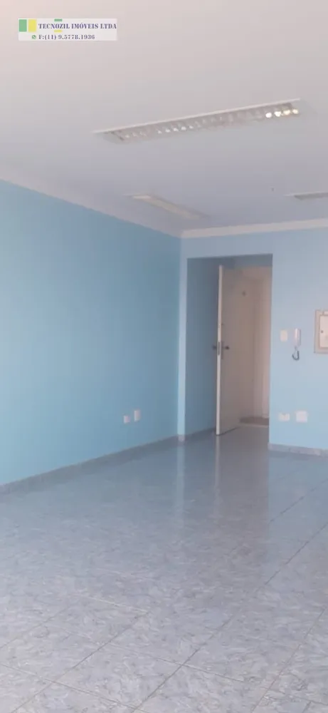 Sala-Conjunto, 60 m² - Foto 1