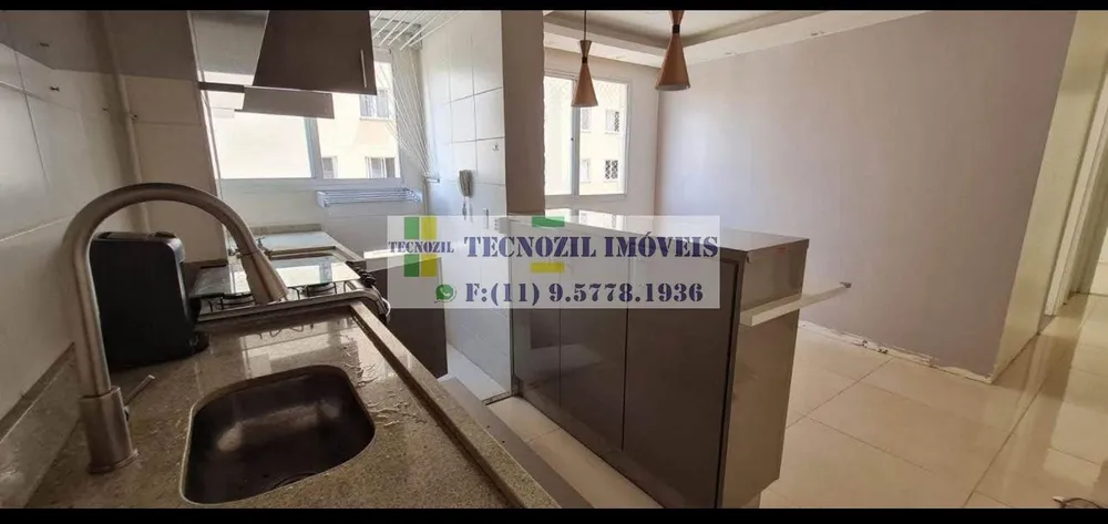 Apartamento, 2 quartos, 40 m² - Foto 3