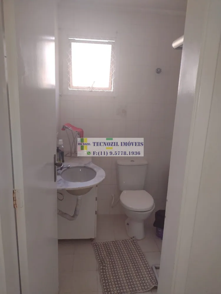 Apartamento, 2 quartos, 70 m² - Foto 4