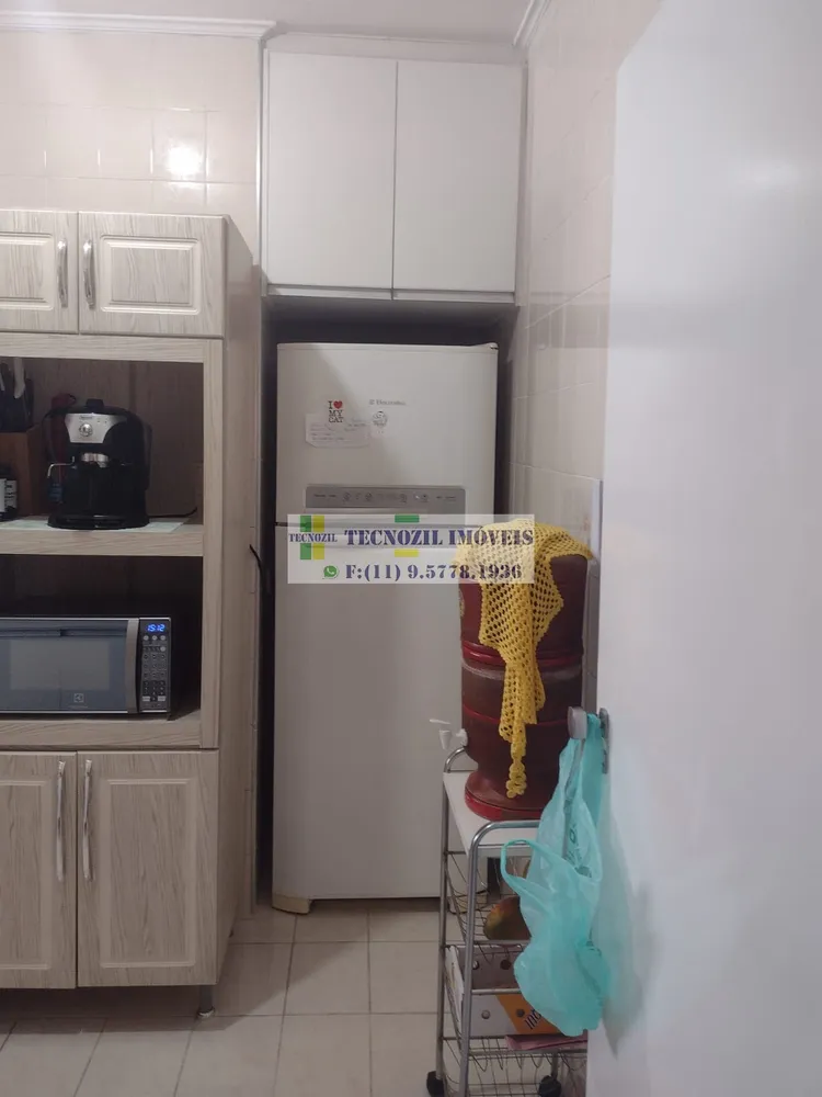 Apartamento, 2 quartos, 70 m² - Foto 4