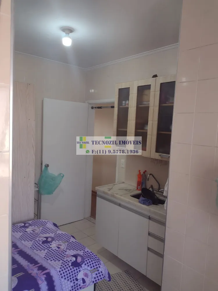 Apartamento, 2 quartos, 70 m² - Foto 6