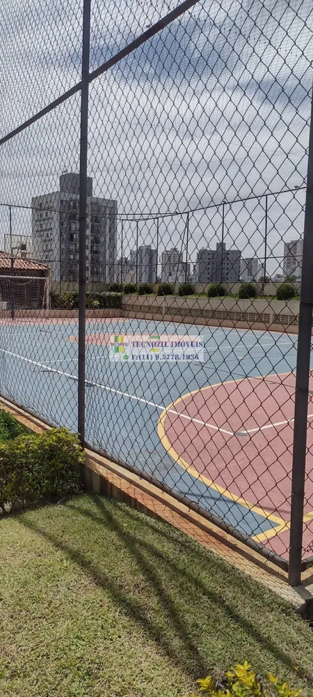 Apartamento, 2 quartos, 70 m² - Foto 5