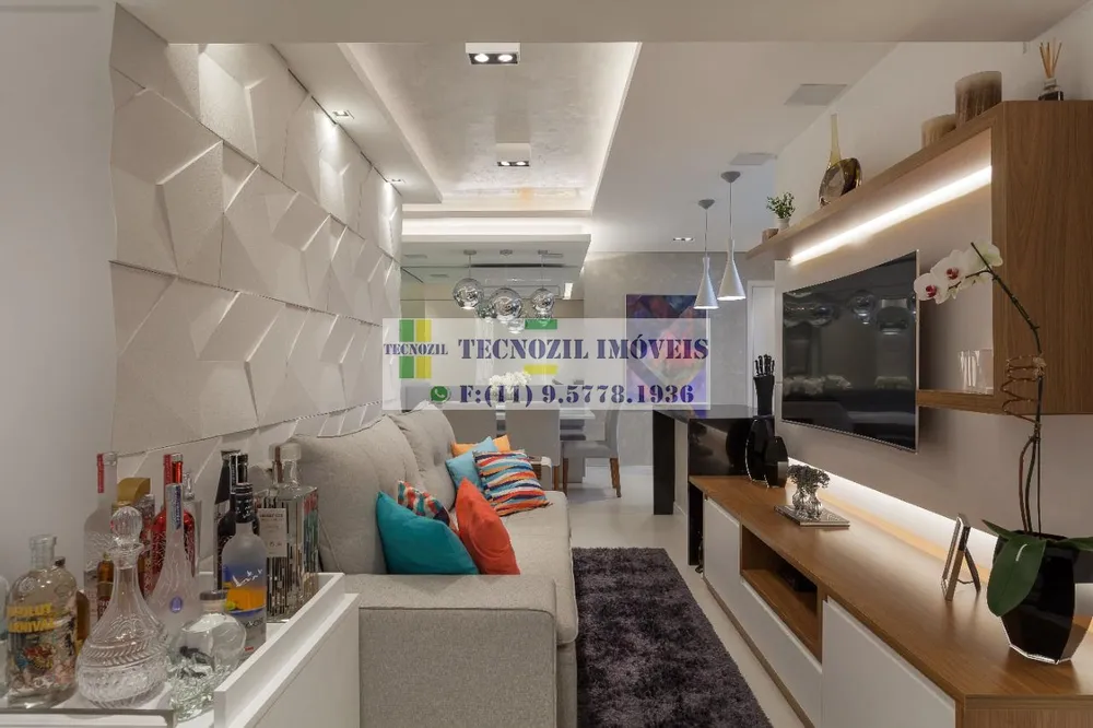 Apartamento, 2 quartos, 74 m² - Foto 1