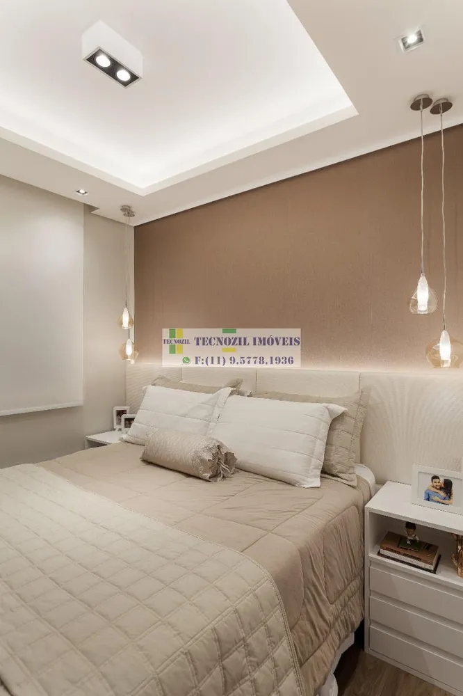 Apartamento, 2 quartos, 74 m² - Foto 4
