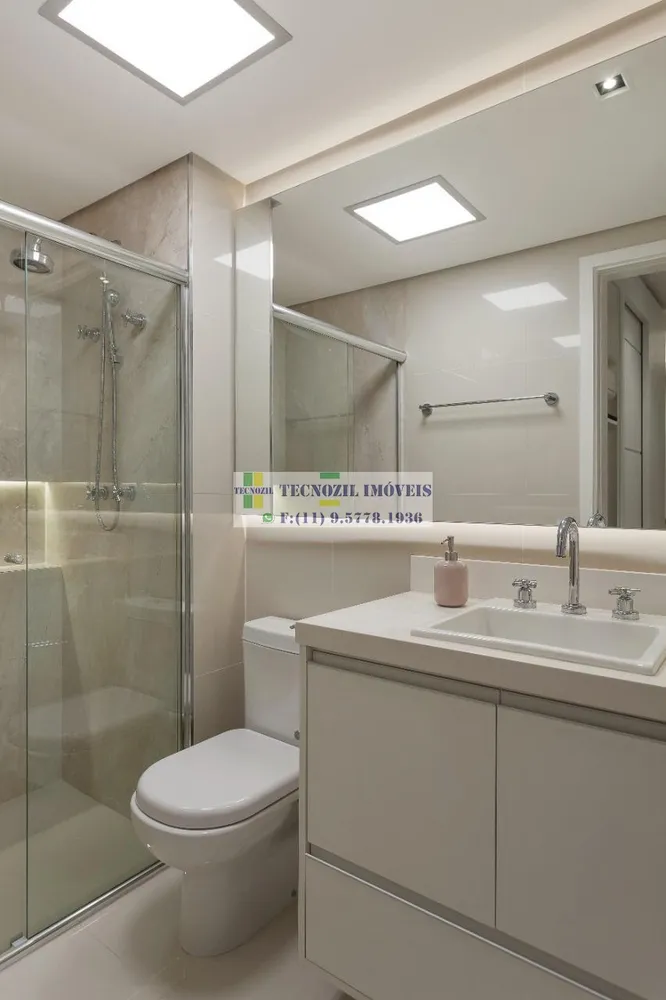 Apartamento, 2 quartos, 74 m² - Foto 2