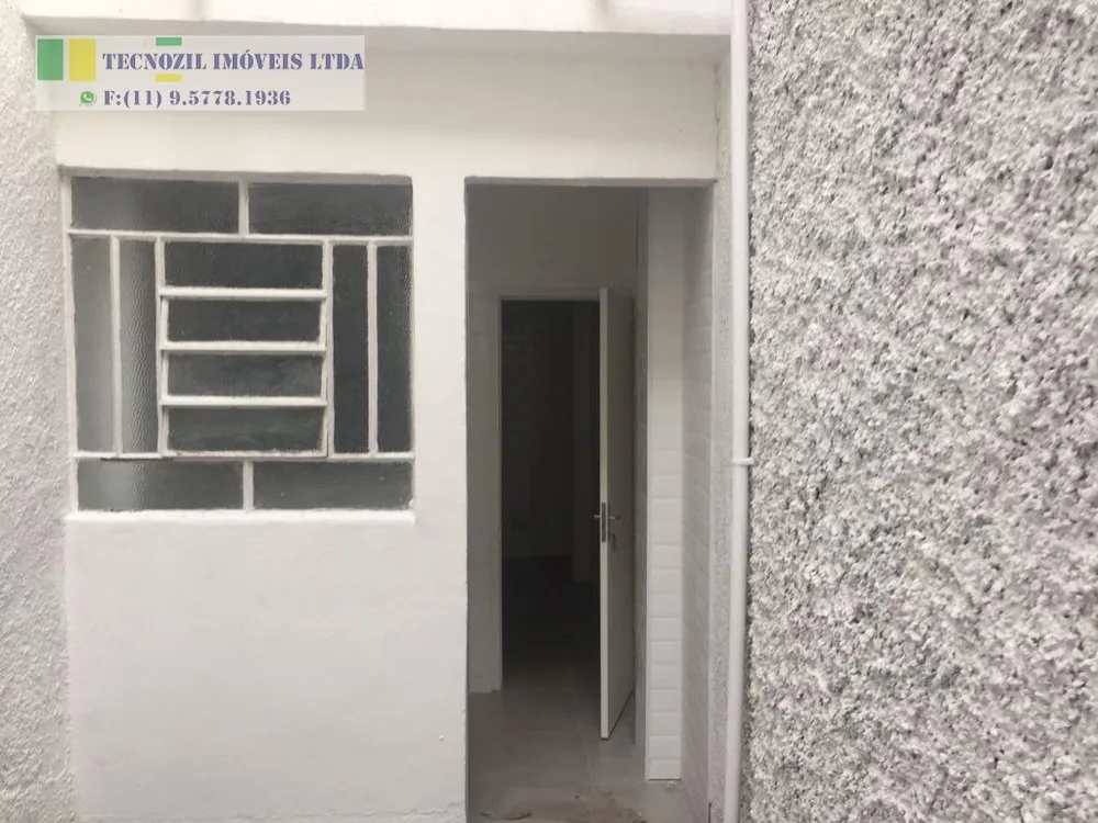Apartamento, 2 quartos, 77 m² - Foto 9