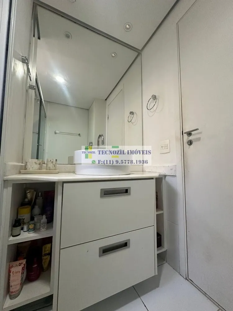 Apartamento, 3 quartos, 150 m² - Foto 3