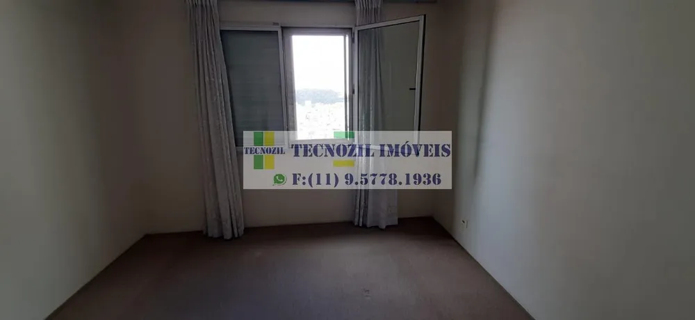 Apartamento, 2 quartos, 73 m² - Foto 2