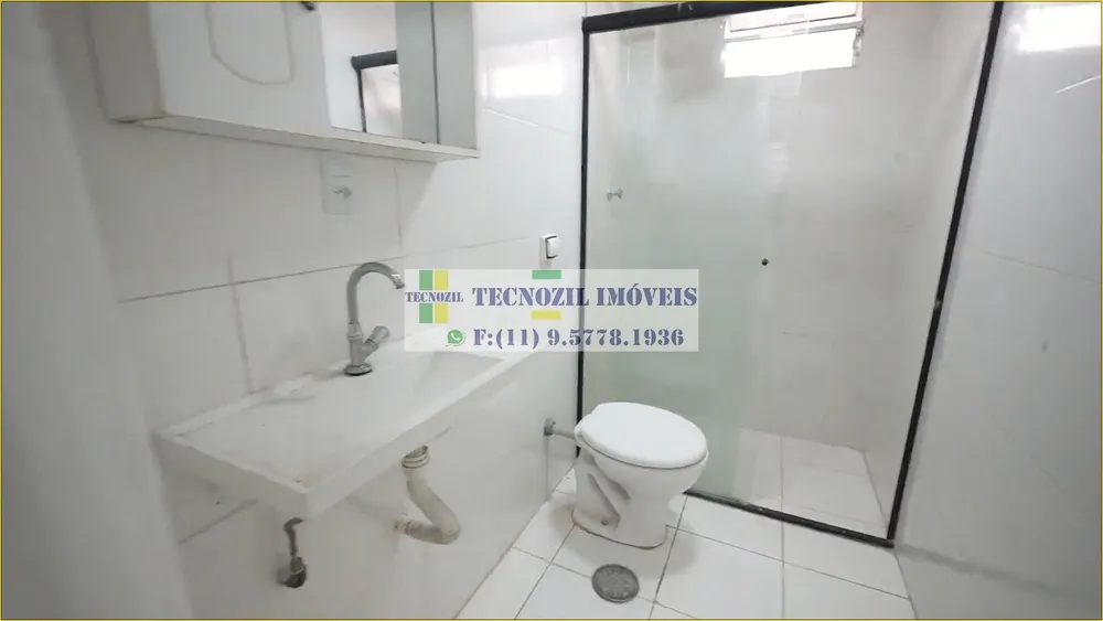 Apartamento, 1 quarto - Foto 2