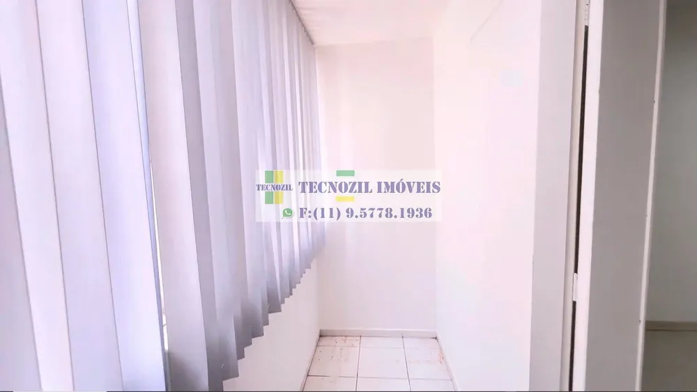 Apartamento, 1 quarto - Foto 1