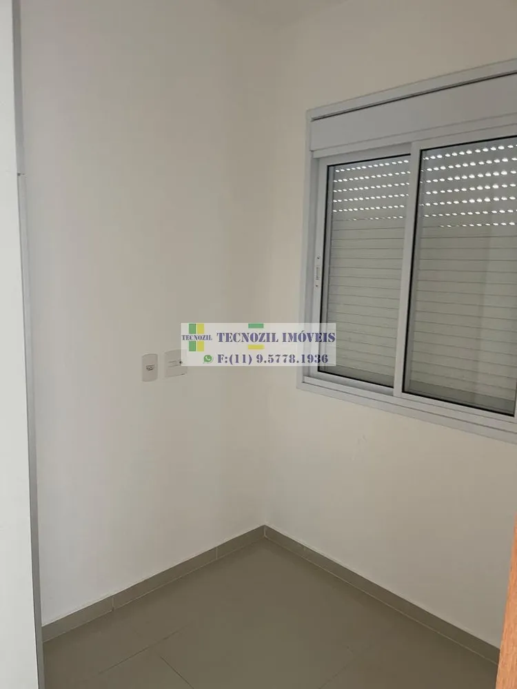 Apartamento, 3 quartos, 183 m² - Foto 4