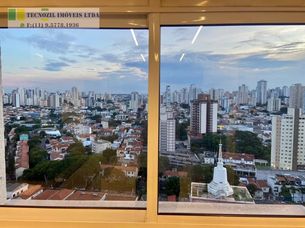 Apartamento, 4 quartos, 271 m² - Foto 1