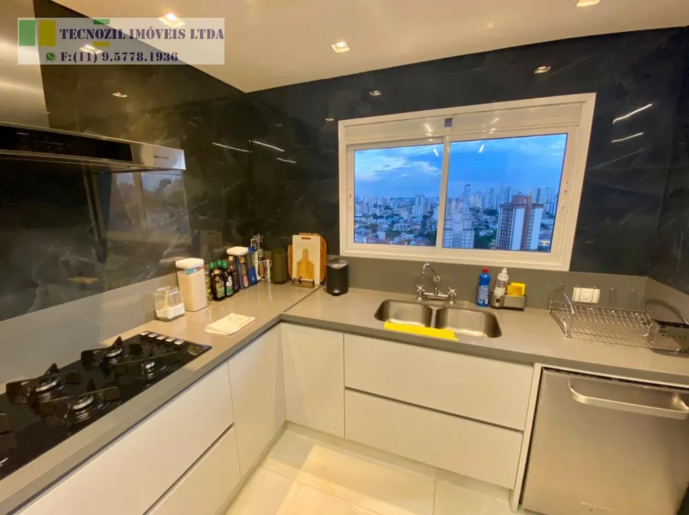 Apartamento, 4 quartos, 271 m² - Foto 8