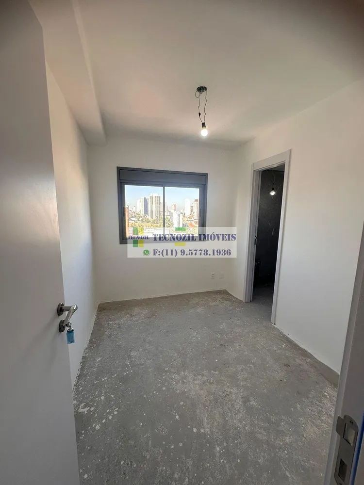 Apartamento, 3 quartos, 132 m² - Foto 11