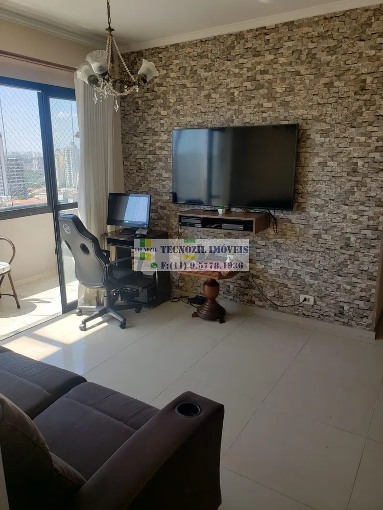 Apartamento, 3 quartos, 88 m² - Foto 2