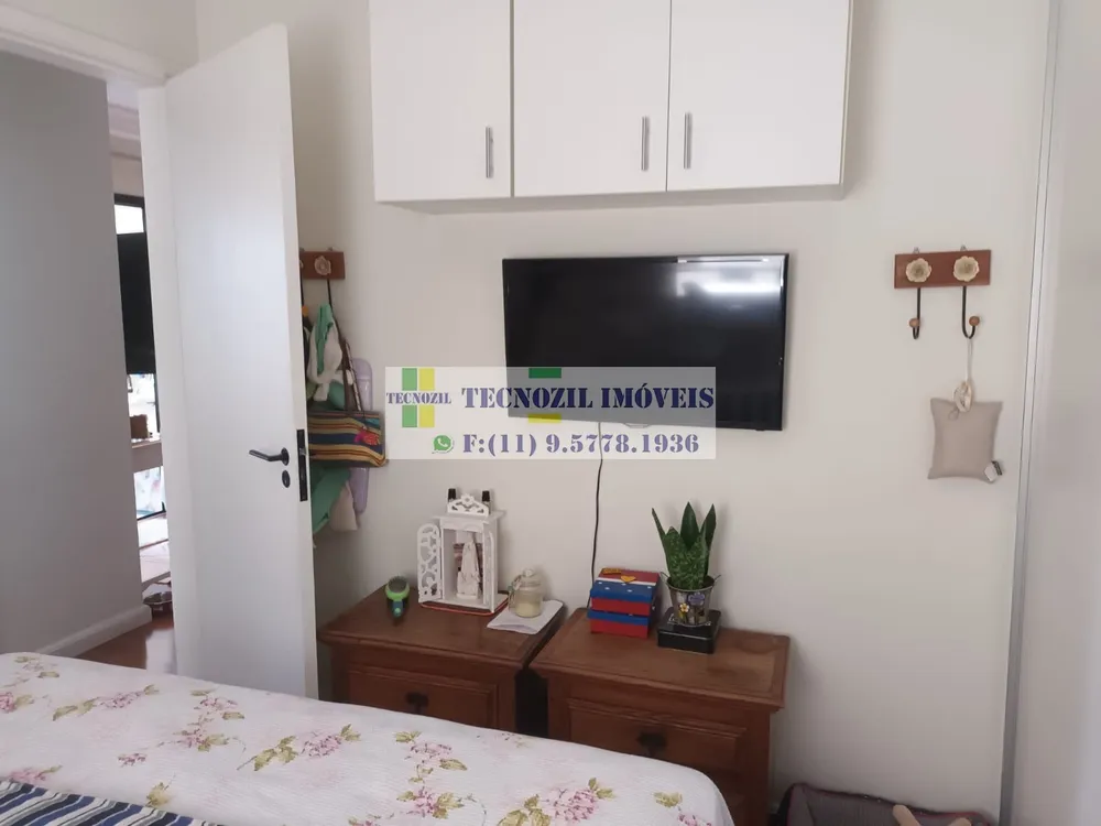 Apartamento, 2 quartos, 75 m² - Foto 5