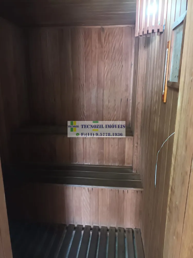 Apartamento, 2 quartos, 75 m² - Foto 11