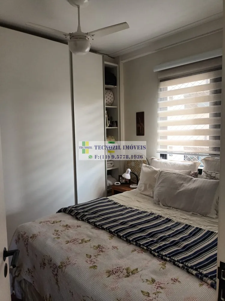 Apartamento, 2 quartos, 75 m² - Foto 7