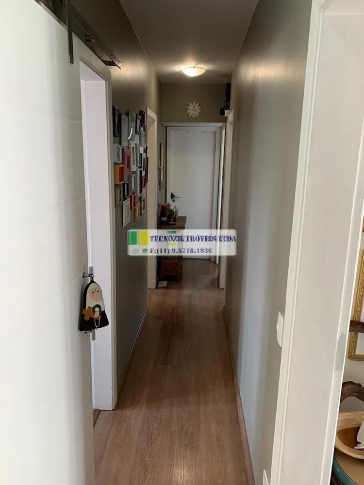 Apartamento, 3 quartos, 122 m² - Foto 1