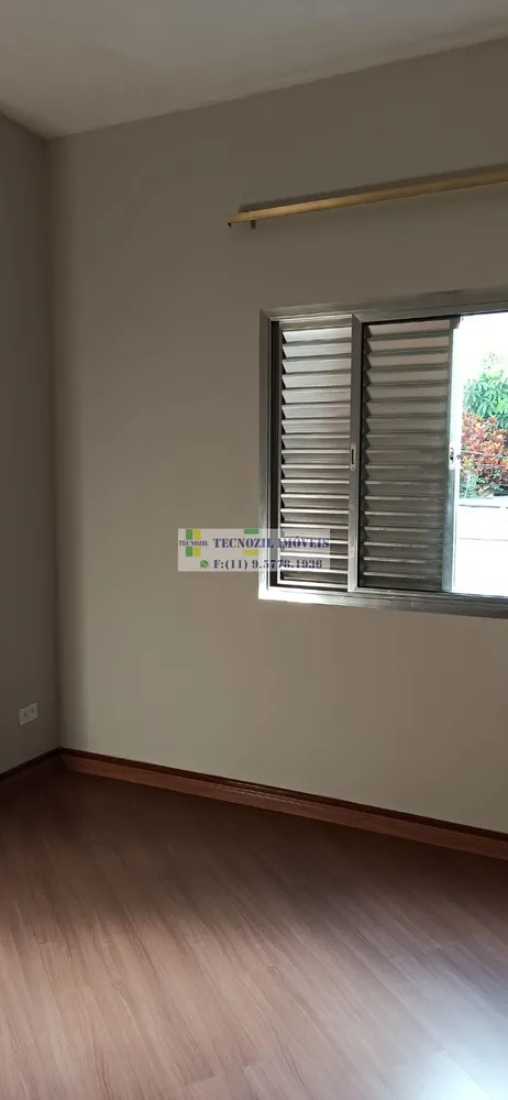 Apartamento, 1 quarto, 74 m² - Foto 4