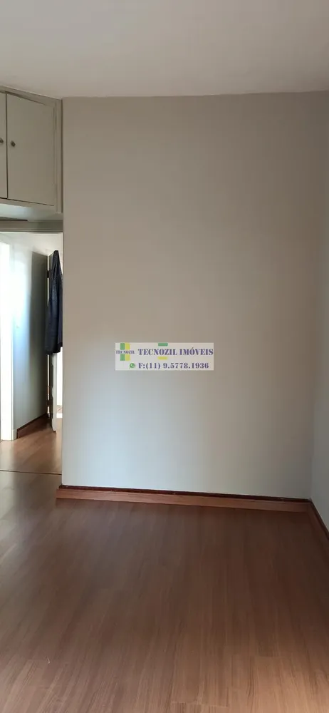 Apartamento, 1 quarto, 74 m² - Foto 4