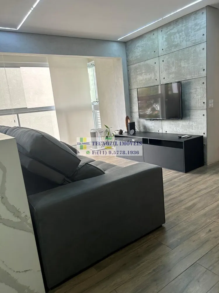 Apartamento, 2 quartos, 64 m² - Foto 2