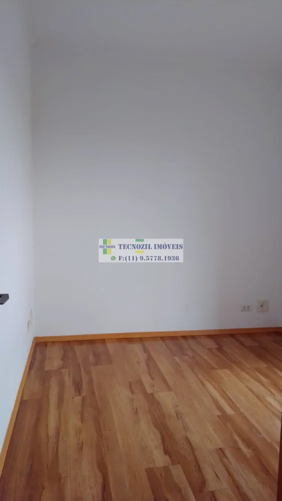 Apartamento, 2 quartos, 69 m² - Foto 1