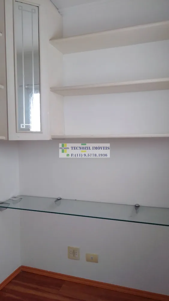 Apartamento, 2 quartos, 69 m² - Foto 3