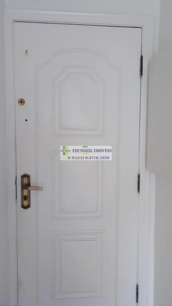 Apartamento, 2 quartos, 69 m² - Foto 4