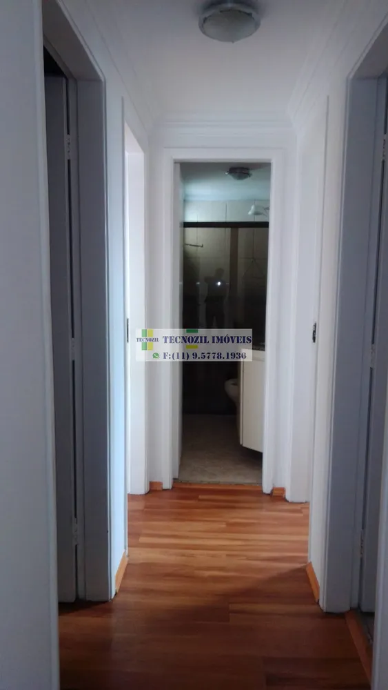 Apartamento, 2 quartos, 69 m² - Foto 4