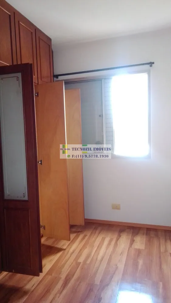 Apartamento, 2 quartos, 69 m² - Foto 5