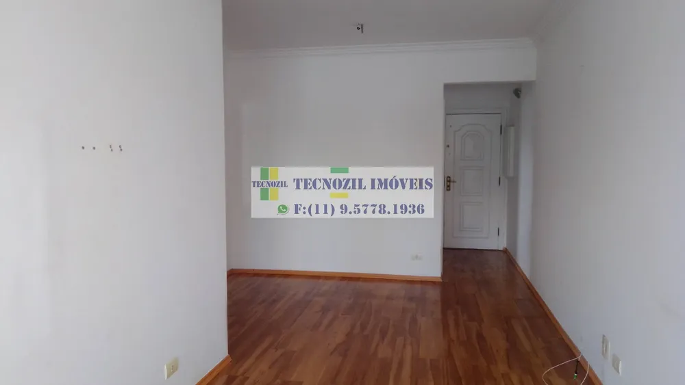 Apartamento, 2 quartos, 69 m² - Foto 1
