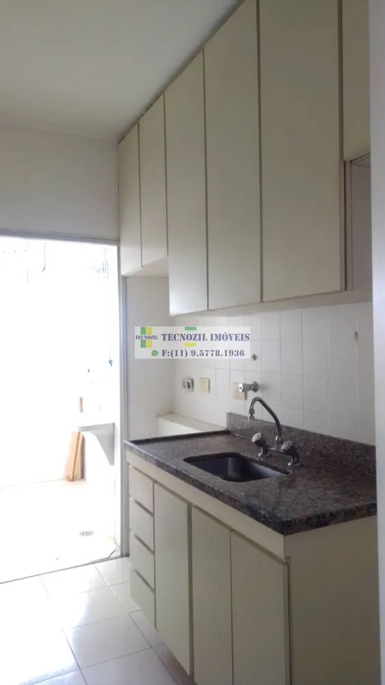 Apartamento, 2 quartos, 69 m² - Foto 2