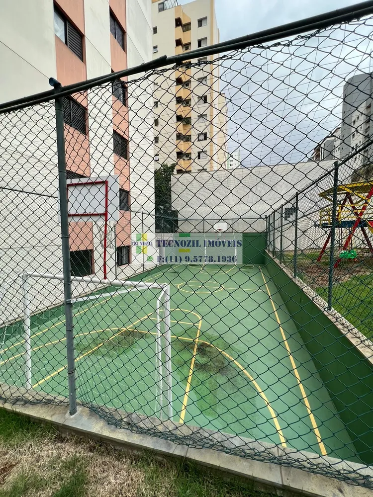 Apartamento, 2 quartos, 54 m² - Foto 11