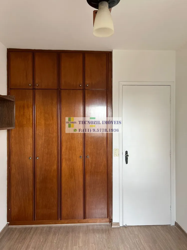 Apartamento, 2 quartos, 54 m² - Foto 3