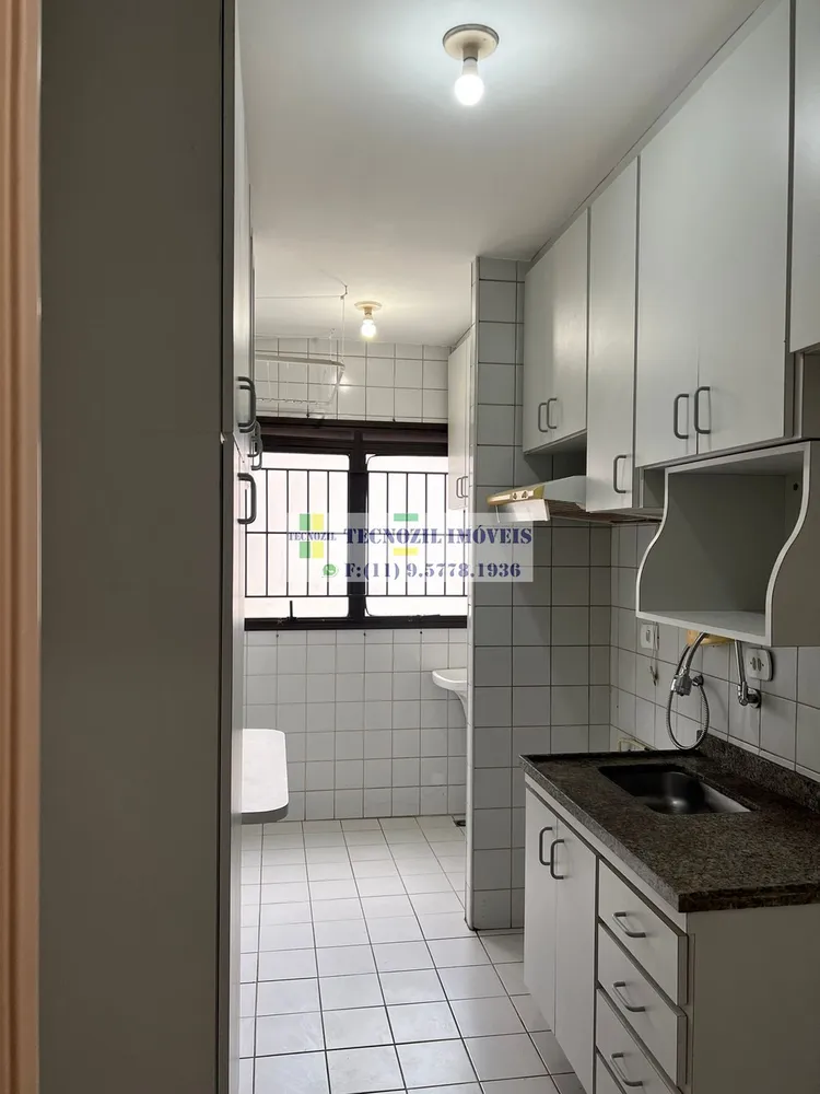 Apartamento, 2 quartos, 54 m² - Foto 1