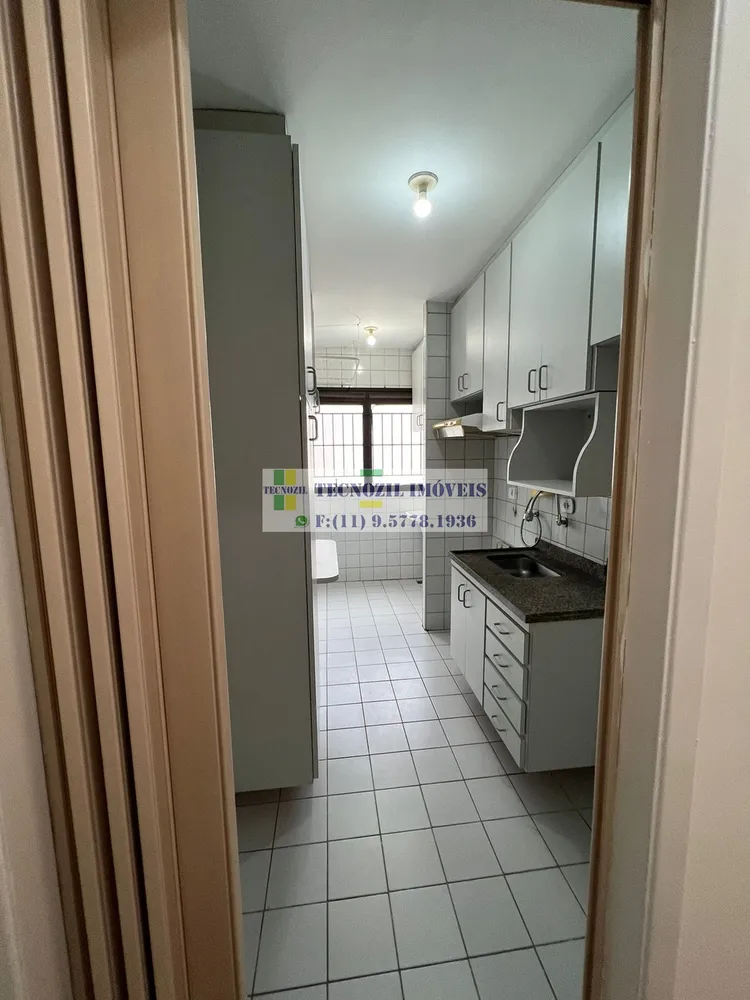 Apartamento, 2 quartos, 54 m² - Foto 2