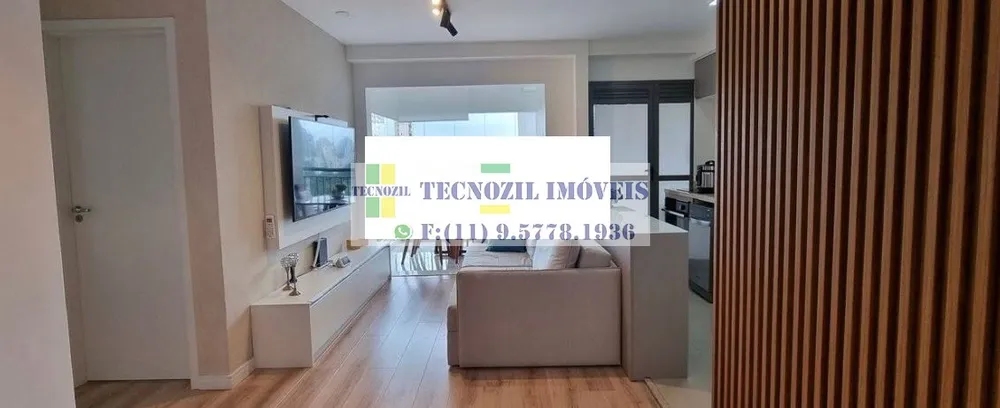 Apartamento, 2 quartos, 57 m² - Foto 2