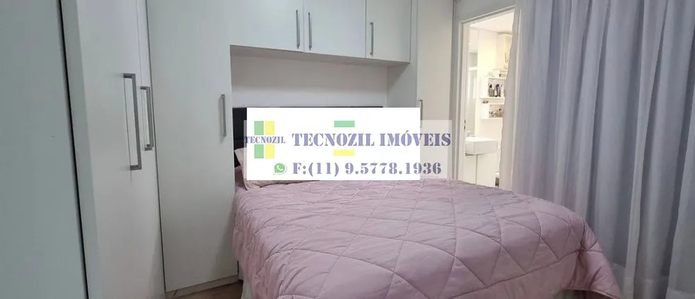 Apartamento, 2 quartos, 57 m² - Foto 8