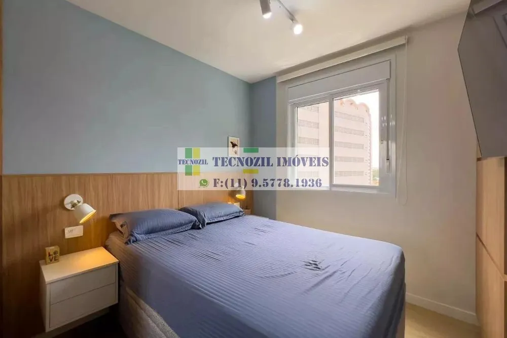 Apartamento, 2 quartos, 47 m² - Foto 11