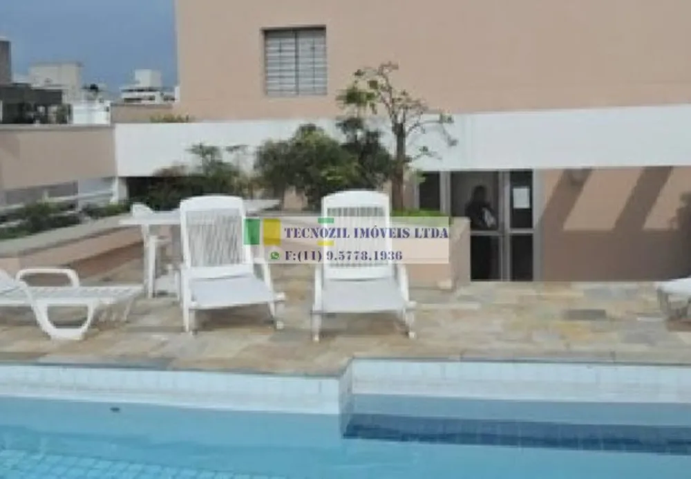 Apartamento, 2 quartos, 45 m² - Foto 1