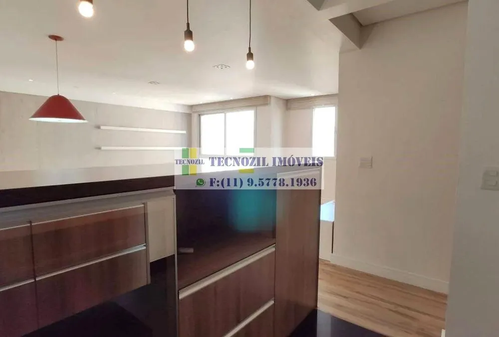 Apartamento, 2 quartos, 65 m² - Foto 1