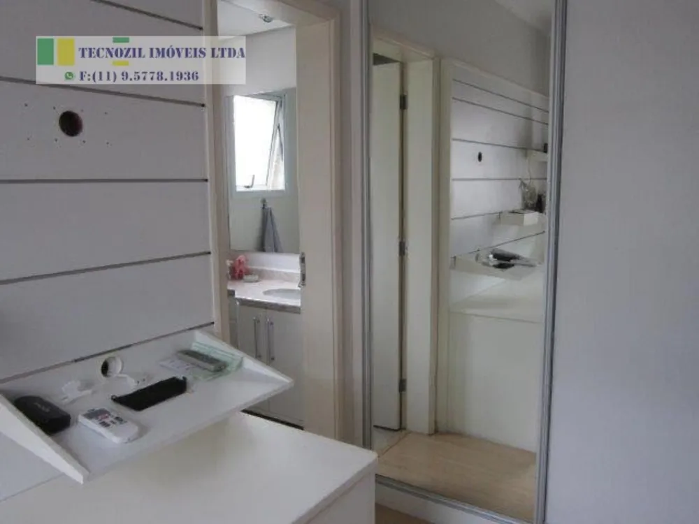 Apartamento, 3 quartos, 170 m² - Foto 2