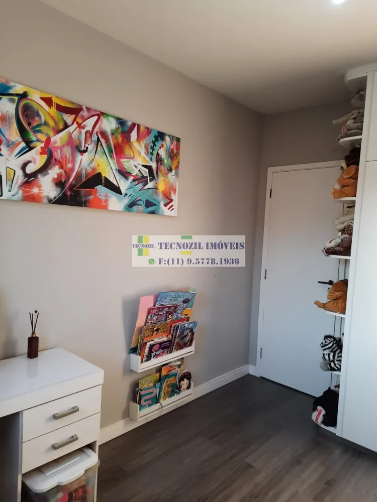 Apartamento, 3 quartos, 125 m² - Foto 1