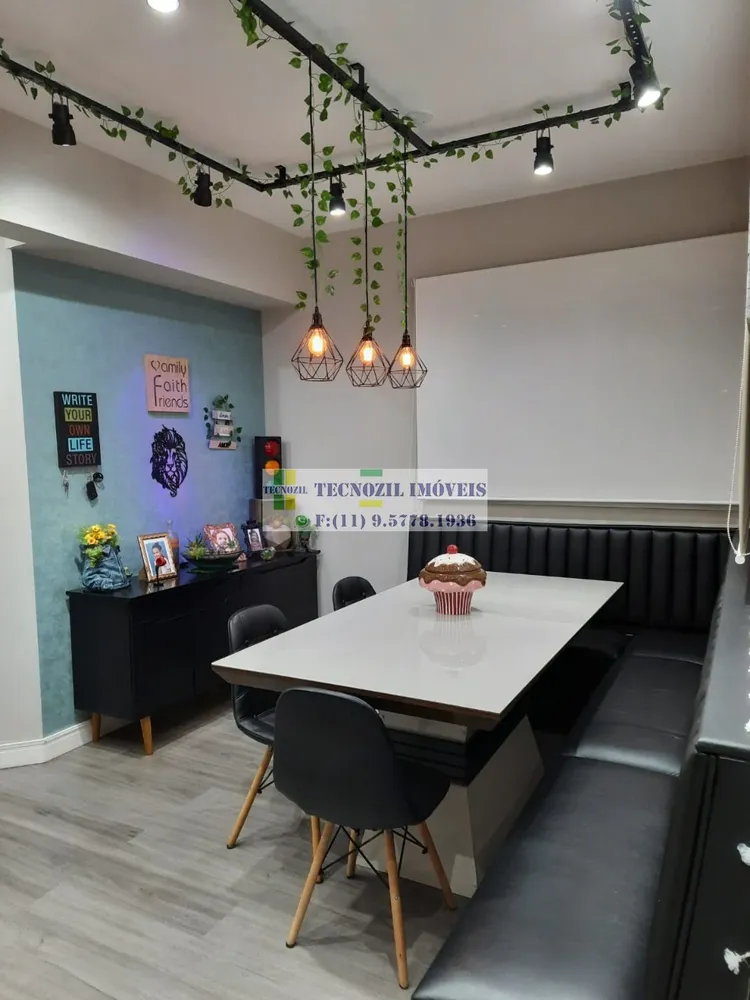 Apartamento, 3 quartos, 125 m² - Foto 1
