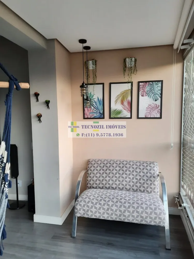 Apartamento, 3 quartos, 125 m² - Foto 5