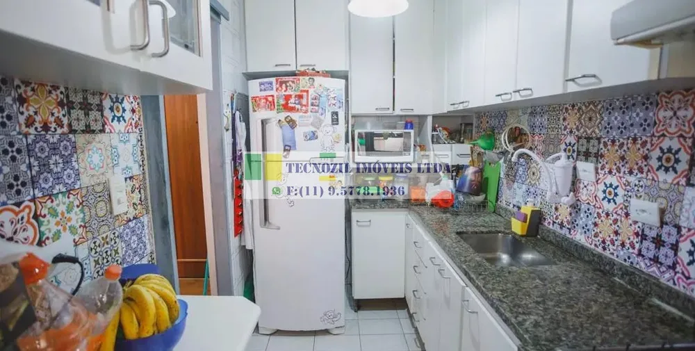 Apartamento, 2 quartos, 58 m² - Foto 1